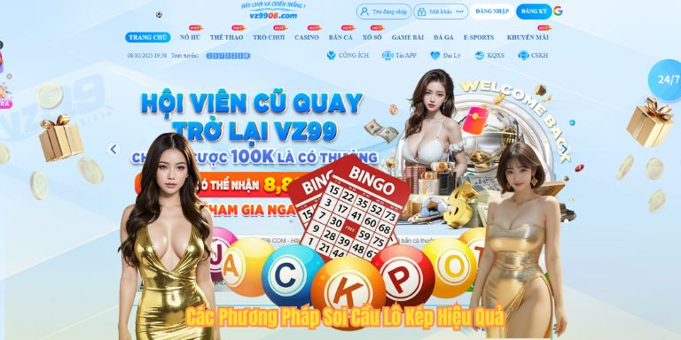 Lô Kép Là Gì? Chia Sẻ Bí Quyết Soi Cầu Chuẩn Xác Nhất Các Phương Pháp Soi Cầu Lô Kép Hiệu Quả